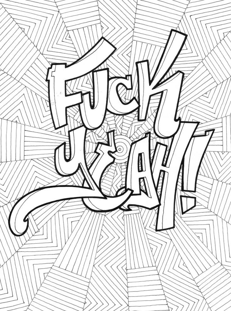 Swear Word Coloring Page Etsy