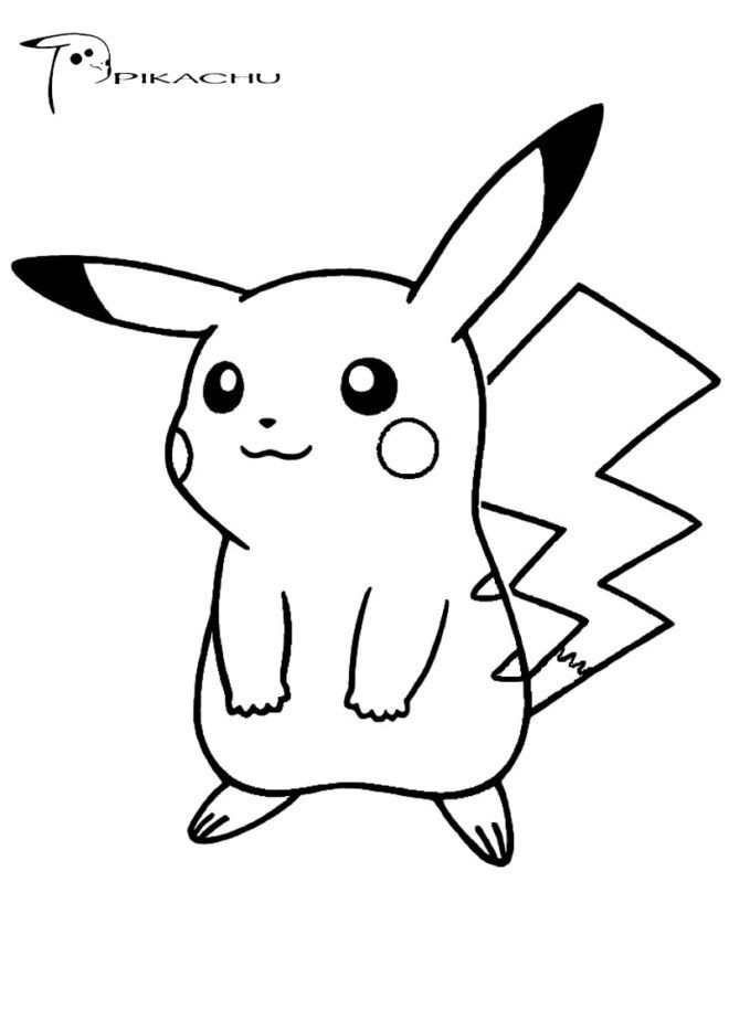 Coloring Pages For Kids Pikachu
 Pokemon Coloring Pages Pikachu Cute