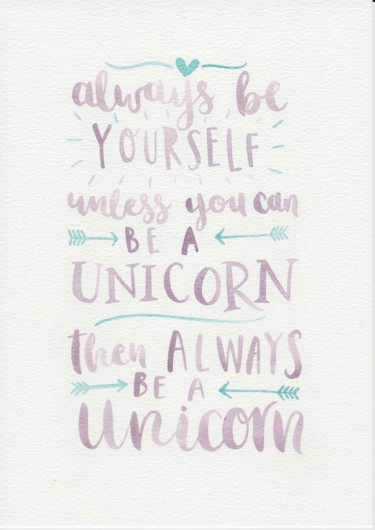 Cool Quotes For Kids
 Unicorn Quote Purple Mint Nursery Art Watercolor