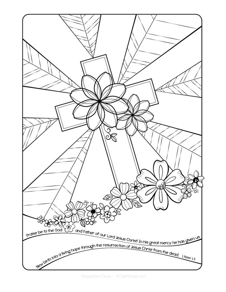 Cross Coloring Pages For Kids
 Free Easter Cross Adult Coloring Page