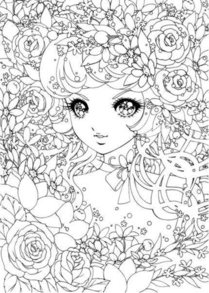 Cute Coloring Pages For Adults
 40 best images about coloring pages on Pinterest
