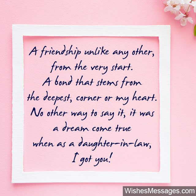 Daughter In Law Birthday Quotes
 Birthday Wishes for Daughter in Law – WishesMessages