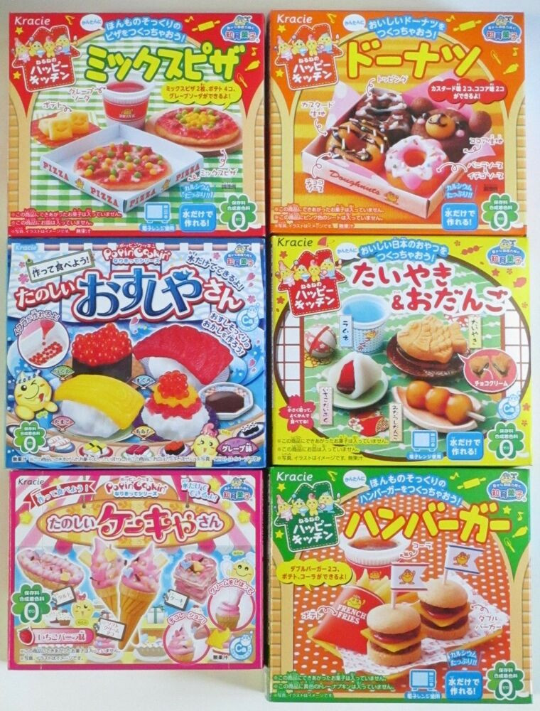 DIY Candy Kit
 6 Pcs DIY Candy Kits Kracie Japanese Popin Cookin Happy