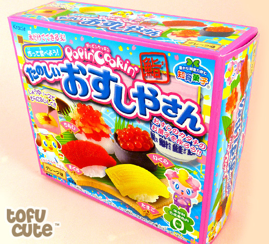 DIY Candy Kit
 Buy Popin Cookin DIY Candy Making Kit Sushi at Tofu Cute