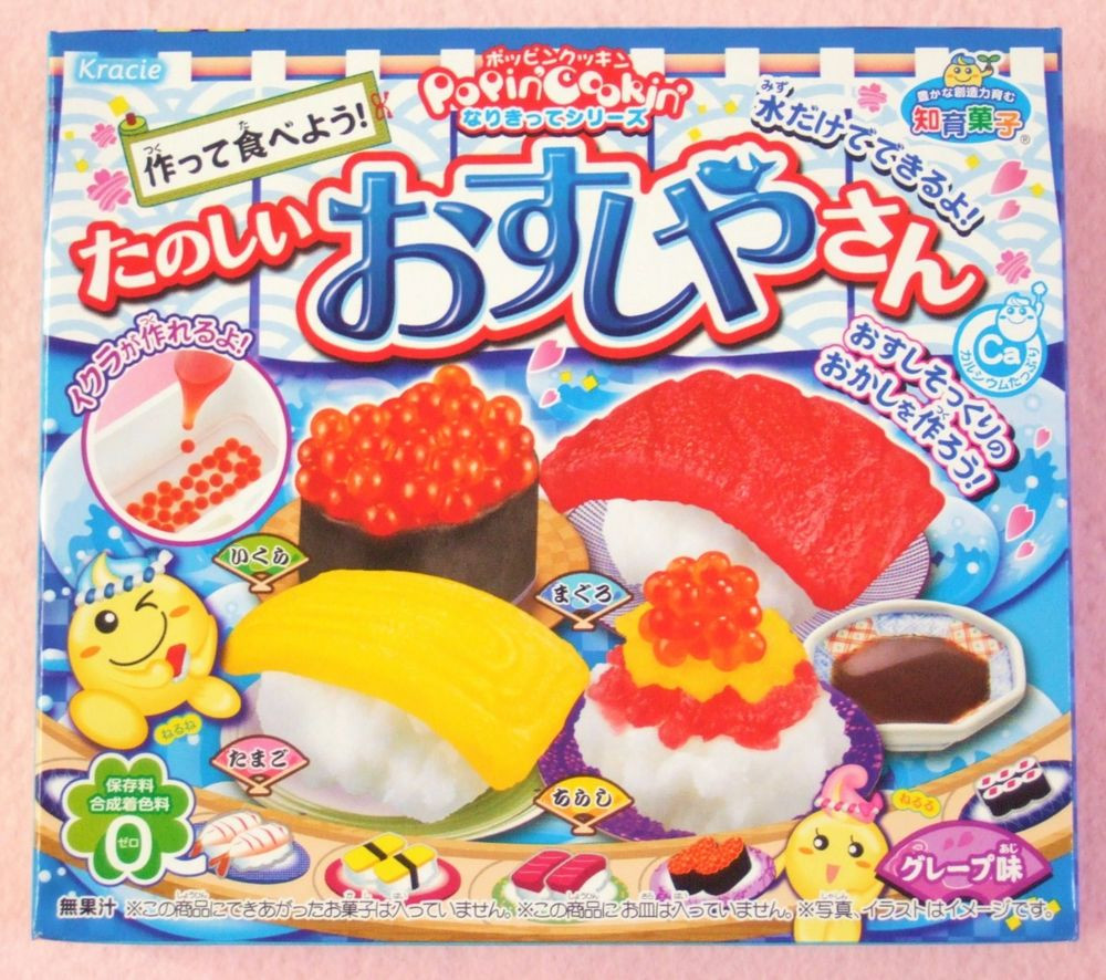 DIY Candy Kit
 Kracie Popin Cookin Sushi Japanese Candy Making Kit New