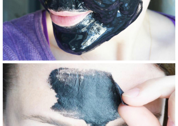 DIY Charcoal Face Mask Peel Off
 DIY Peel f Mask Pore Cleansing Blackhead Busting Face