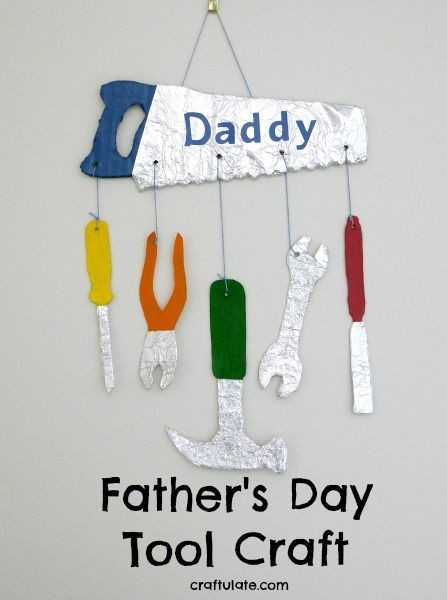 DIY Fathers Day Gifts From Kids
 Awesome DIY Father s Day Gifts From Kids 2017