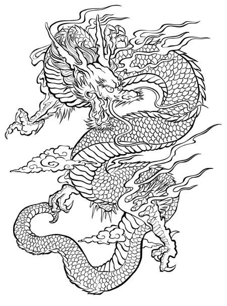 Dragon Coloring Books For Adults
 Mystic Dragon Coloring Pages