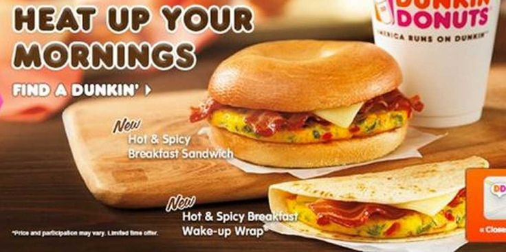 Dunkin Donuts Turkey Sausage Wake Up Wrap
 See The Next Breakfast Sandwiches From Dunkin Donuts