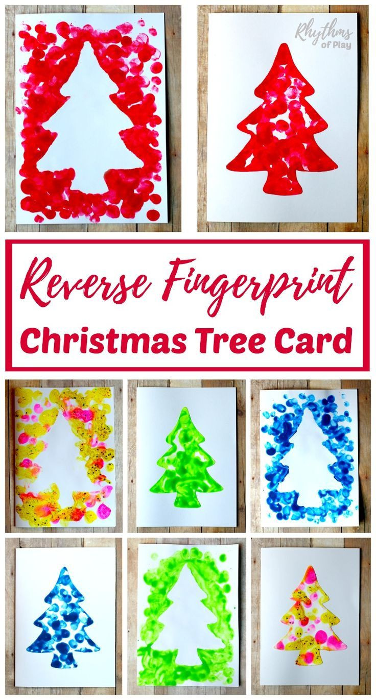 Easy Crafts And Free Printables For Xmas Cards For Kids To Make
 Reverse Fingerprint Christmas Tree Cards