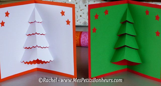 Easy Crafts And Free Printables For Xmas Cards For Kids To Make
 kids crafts free