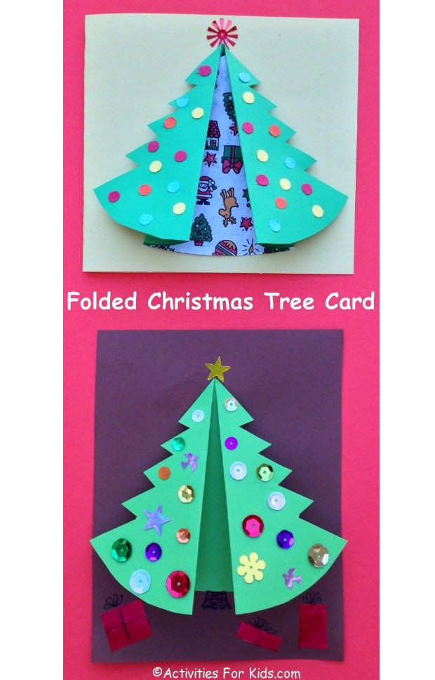 Easy Crafts And Free Printables For Xmas Cards For Kids To Make
 Folded Christmas Tree Craft for Kids
