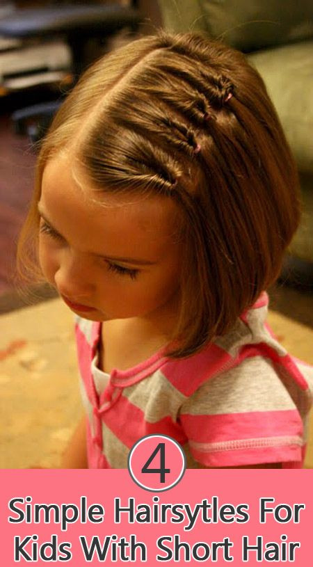 Easy Little Girl Hairstyles For Short Hair
 6 Quick & Easy Hairstyles for Little Girls