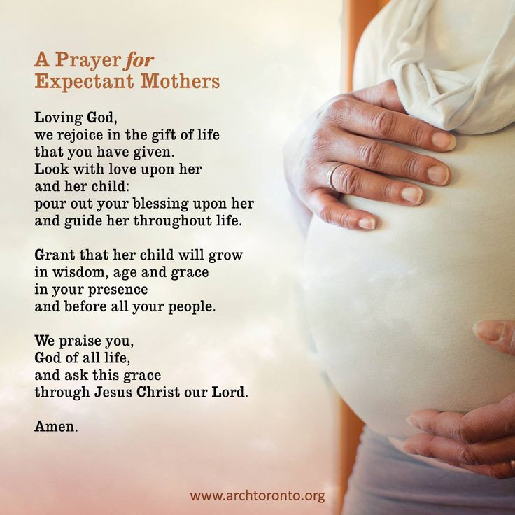 Expecting Mother Quotes
 Prayer for Expectant Mothers catholic mother pregnancy