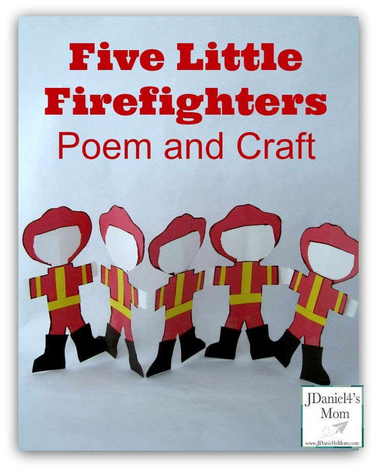 Fireman Craft Ideas For Preschoolers
 munity Helpers Five Little Firefighters Poem and Craft