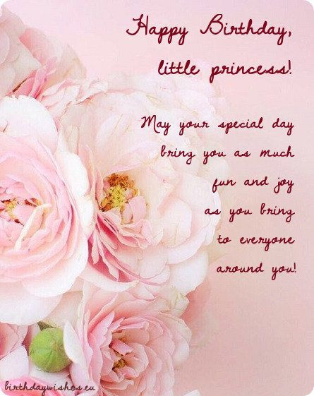 First Birthday Quotes For Baby Girl
 birthday card for baby girl Birthday