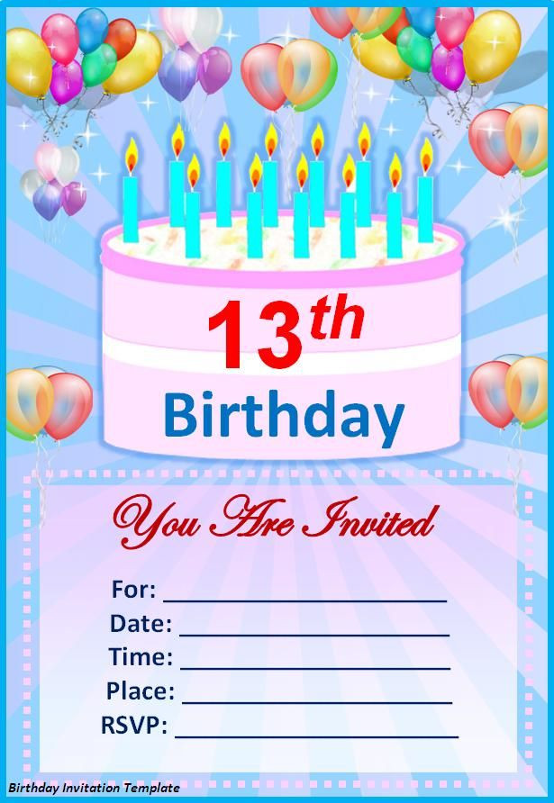 Free Birthday Invitation Maker
 Make Your Own Birthday Invitations Free