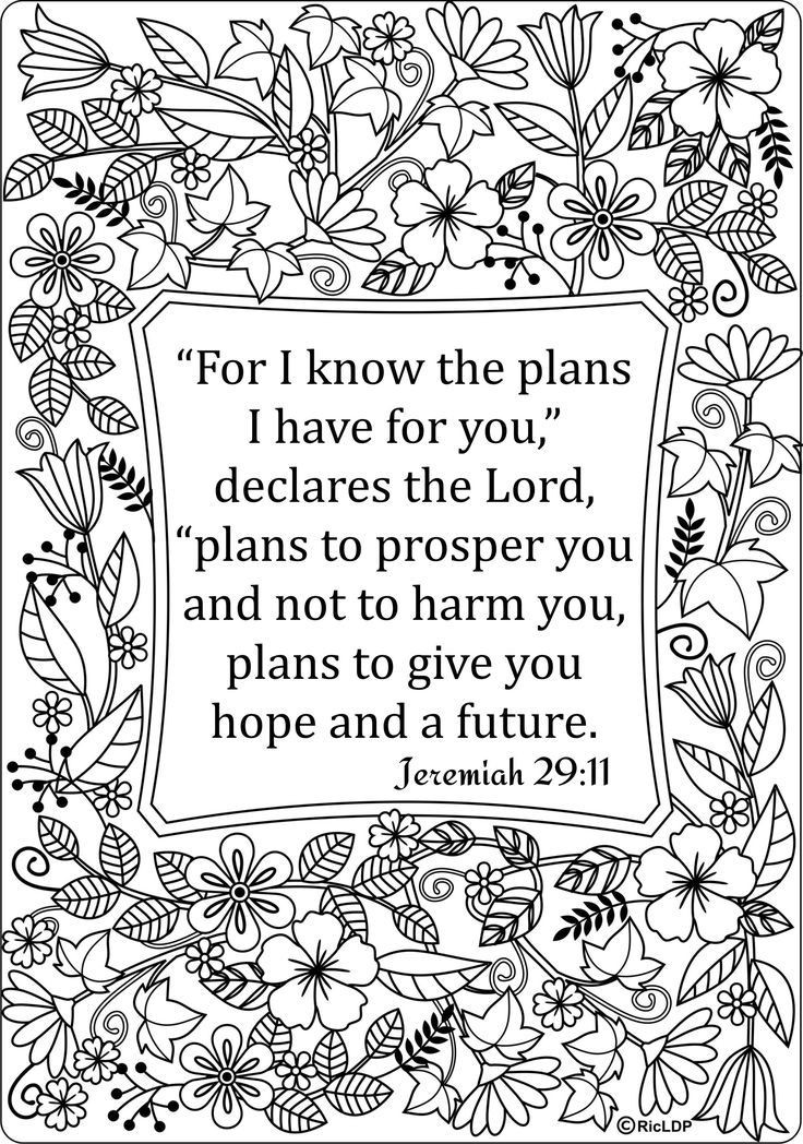 Free Printable Bible Coloring Pages
 Pin on I Love Coloring