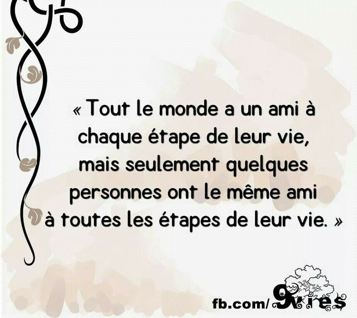 French Quotes About Friendship
 20 French Quotes About Friendship With Catchy