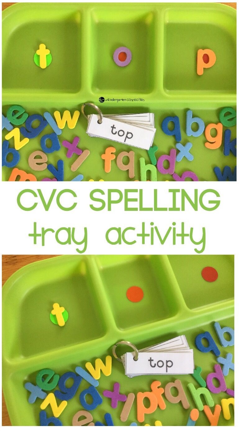 Fun Activities For Preschoolers
 CVC Spelling Tray Activity