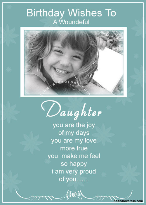 Funny Birthday Wishes For Daughter
 Funny Picture Clip Funny pictures Birthday wishes for