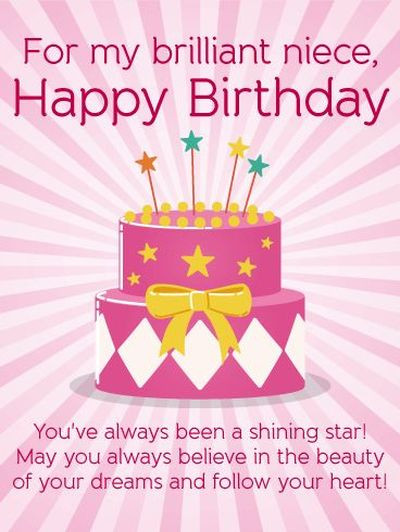Funny Happy Birthday Quotes For Niece
 Best Happy Birthday Niece Quotes and