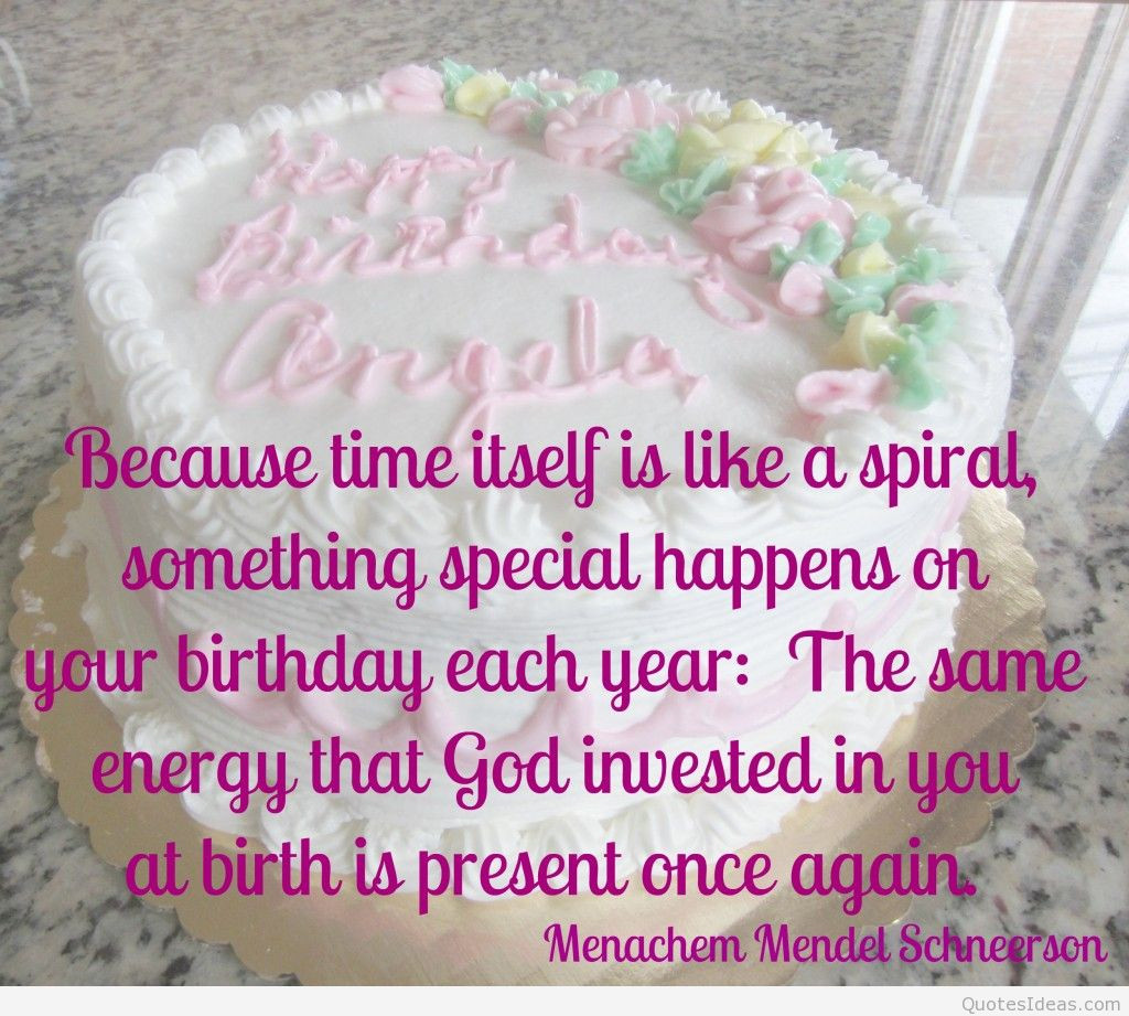 Good Happy Birthday Quotes
 Happy birthday brother messages quotes and images