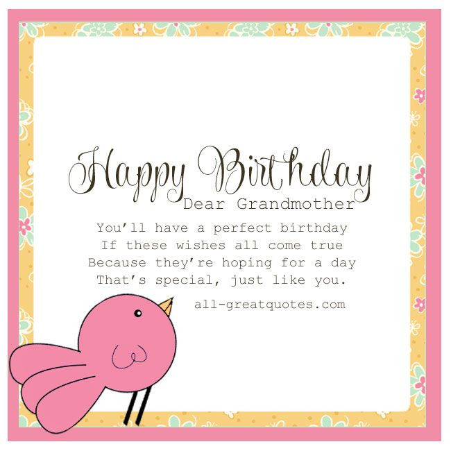 Grandma Birthday Quote
 Happy birthday dear Grandmother Free grandma birthday card