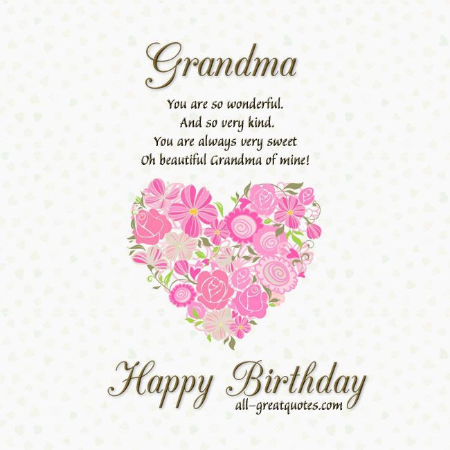 Grandma Birthday Quote
 Grandmother Birthday Quotes QuotesGram via Relatably