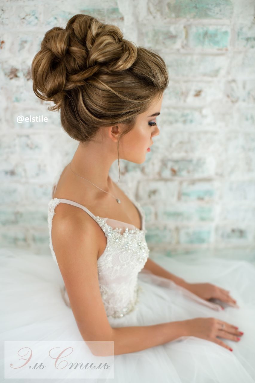 Hairstyle On Wedding Day
 Unbelievable 20 Wedding Day Hairstyles for Bride 2016 2017