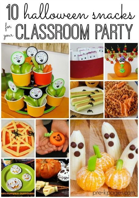 Halloween Party Ideas For School Classrooms
 Classroom Halloween Party Snacks