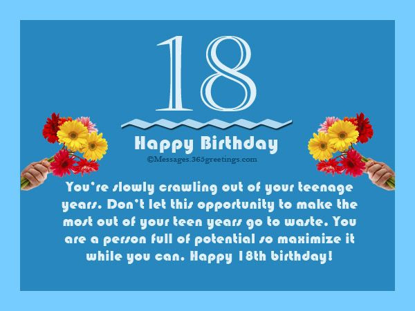 Happy 18th Birthday Wishes To My Son
 18th Birthday Wishes Messages and Greetings