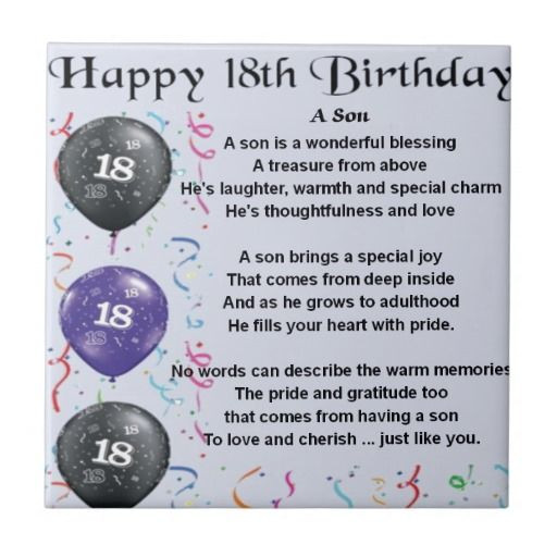 Happy 18th Birthday Wishes To My Son
 happy 18th birthday son Google Search