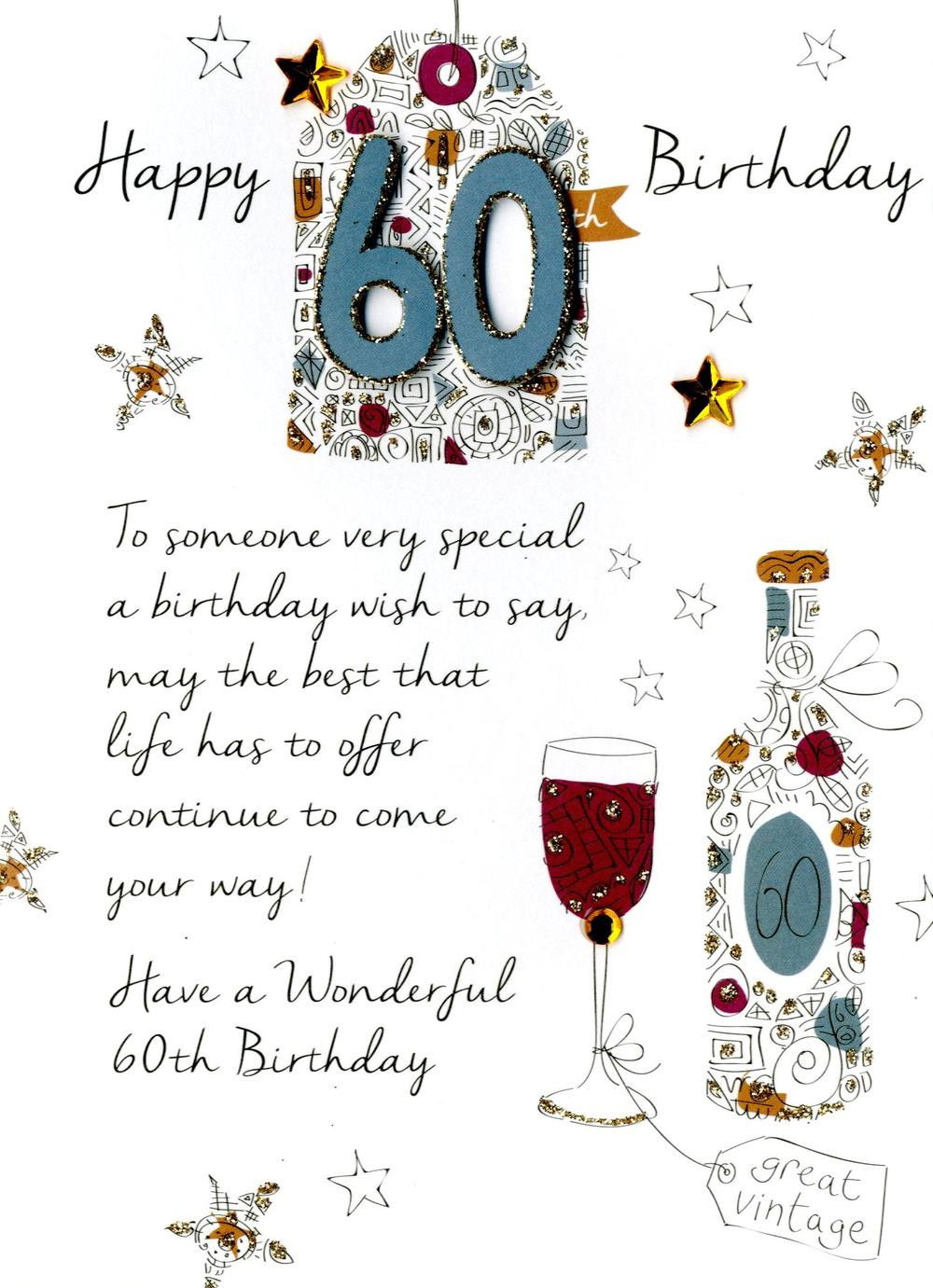 Happy 60th Birthday Wishes
 Male 60th Birthday Greeting Card