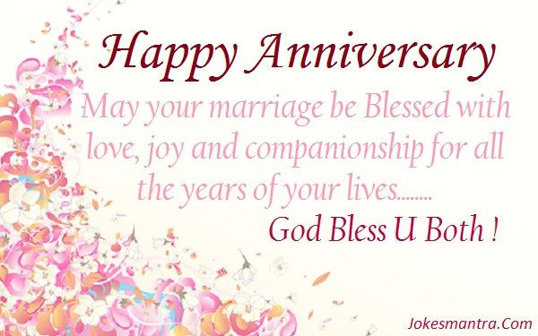 Happy Anniversary Quote For Friends
 FUNNY WEDDING ANNIVERSARY QUOTES FOR FRIENDS image quotes