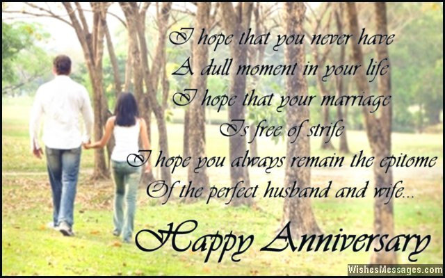 Happy Anniversary Quotes For Couple
 First anniversary wishes for couples – WishesMessages