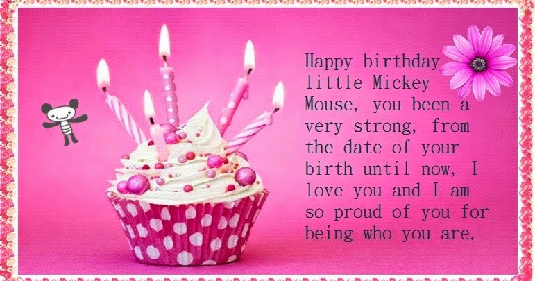 Happy Birthday Cousin Funny Quotes
 Happy Birthday Cousin Quotes and Wishes