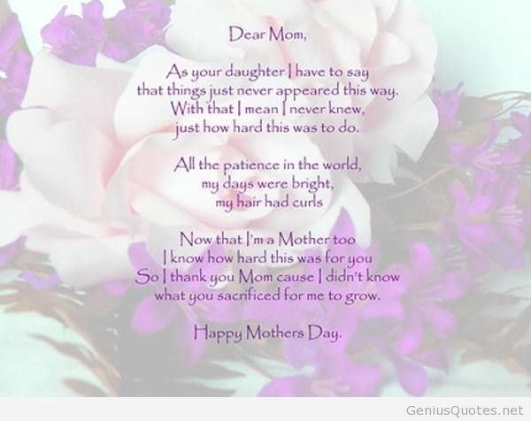 Happy Birthday Mother Quotes From Daughter
 BIRTHDAY QUOTES FOR MOM FROM DAUGHTER IN SPANISH image