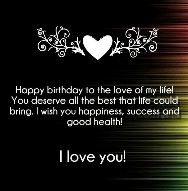 Happy Birthday My Love Quotes For Him
 I Love You Happy Birthday Quotes and Wishes