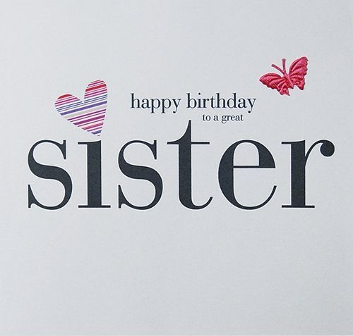 Happy Birthday Quotes For Little Sister
 Birthday Quotes for Sister Tumblr
