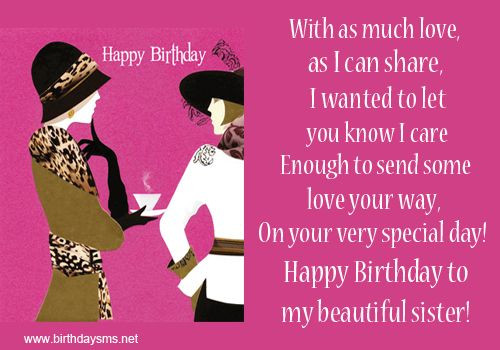 Happy Birthday Quotes For Little Sister
 Little Sister Birthday Quotes Funny QuotesGram
