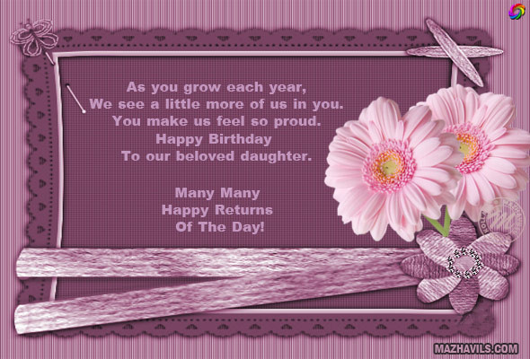 Happy Birthday Wishes To Daughter
 18 Birthday Quotes For Daughter QuotesGram