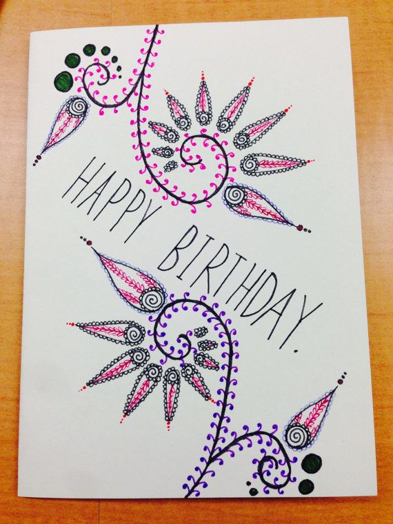 How To Draw A Birthday Card
 Hand drawn Birthday Card by CardsByS on Etsy $5 00