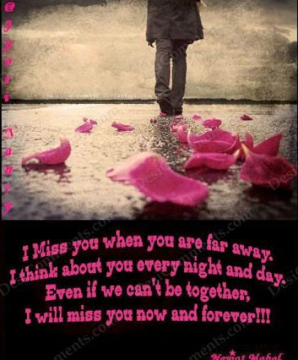 I Miss You Sad Quotes
 Funny Wallpapers Missing you quotes miss you quote miss