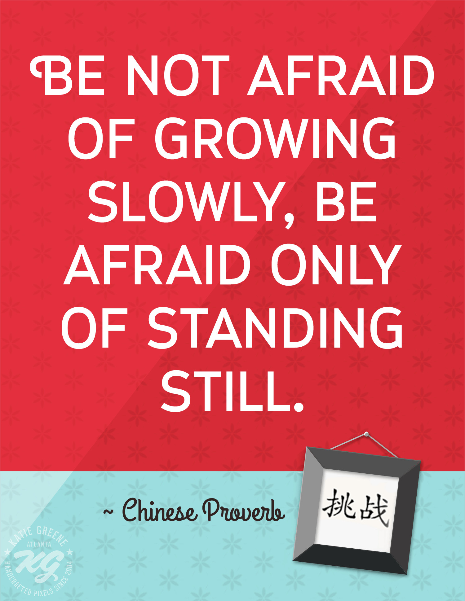 Inspirational Proverbs Quotes
 Chinese Proverb Leadership Quotes QuotesGram