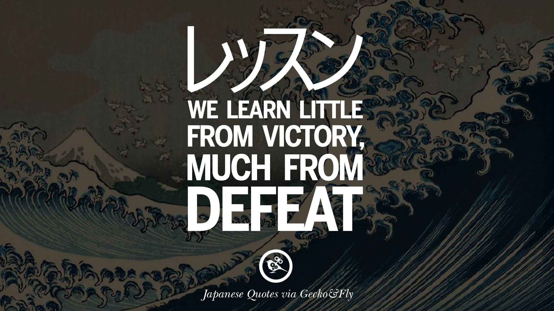 Inspirational Proverbs Quotes
 14 Japanese Words Wisdom Inspirational Sayings And Quotes