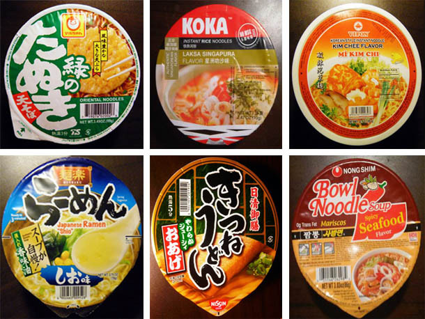Japanese Instant Noodles
 The Ramen Rater s Top 10 Instant Noodle Bowls from Around