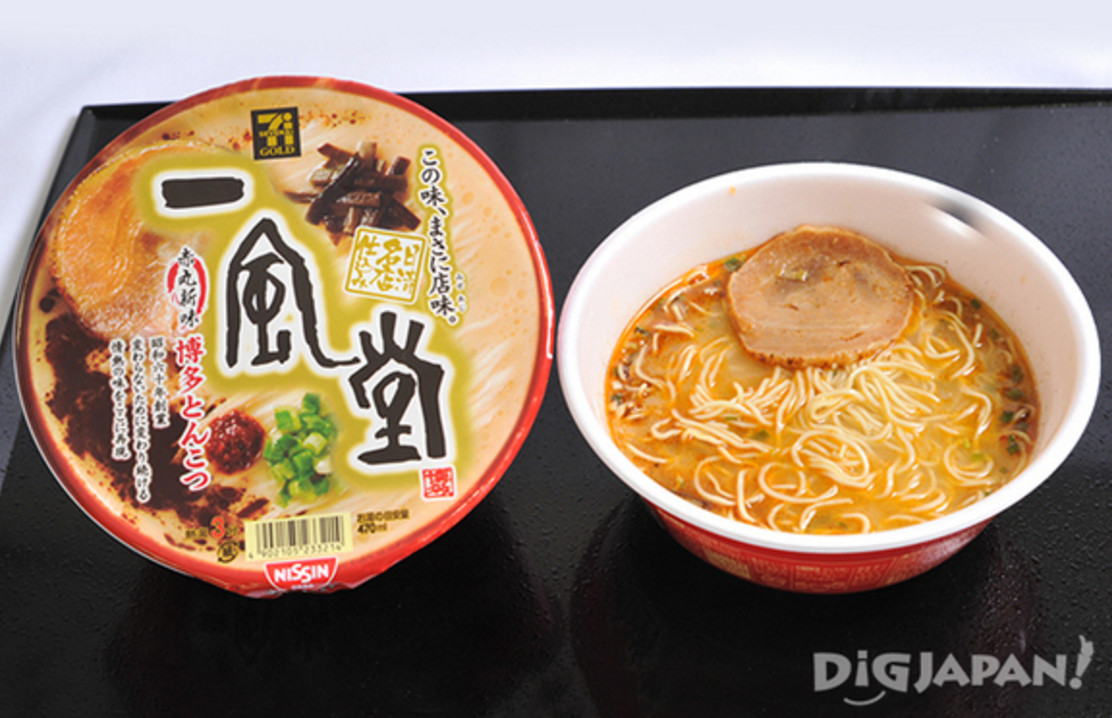 Japanese Instant Noodles
 7 Must Buy Instant Noodles & Ramen when you visit Japan