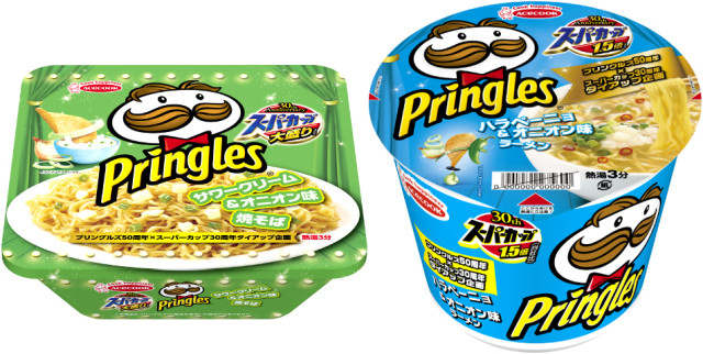 Japanese Instant Noodles
 First ever Pringles instant cup ramen noodles are ing