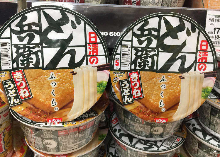 Japanese Instant Noodles
 What Japanese Really Buy At The Supermarket Check Out